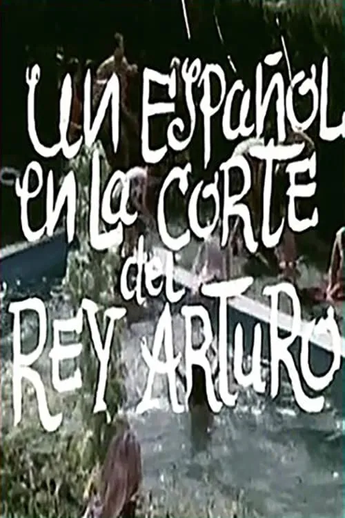 Un español en la corte del rey Arturo (movie)