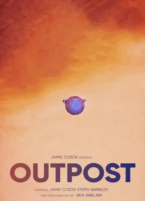 Outpost (фильм)