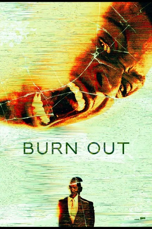 Burn Out (фильм)