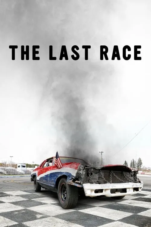 The Last Race (фильм)