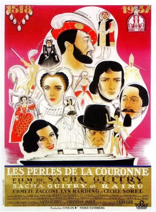 Les Perles de la couronne (фильм)