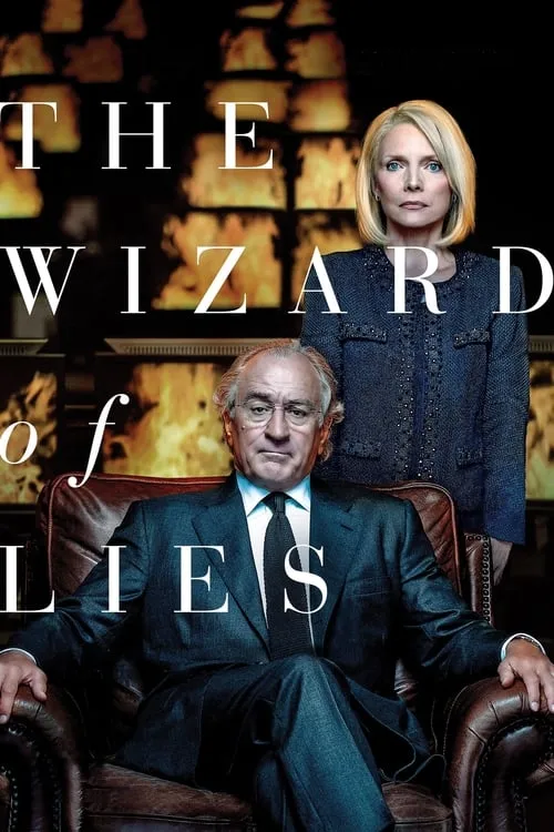 The Wizard of Lies (movie)