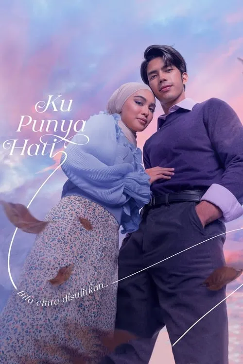 Ku Punya Hati (series)