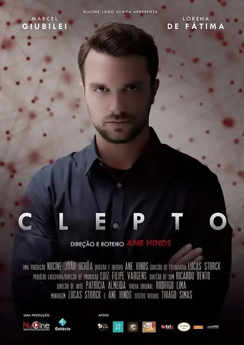 Clepto (фильм)