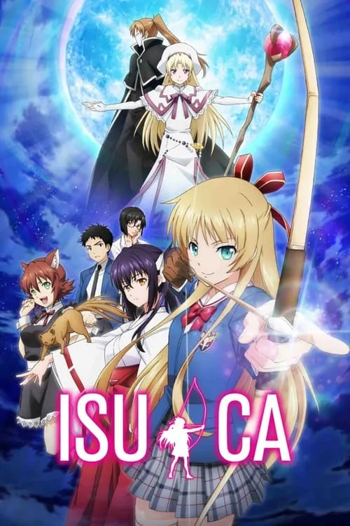 ISUCA (series)