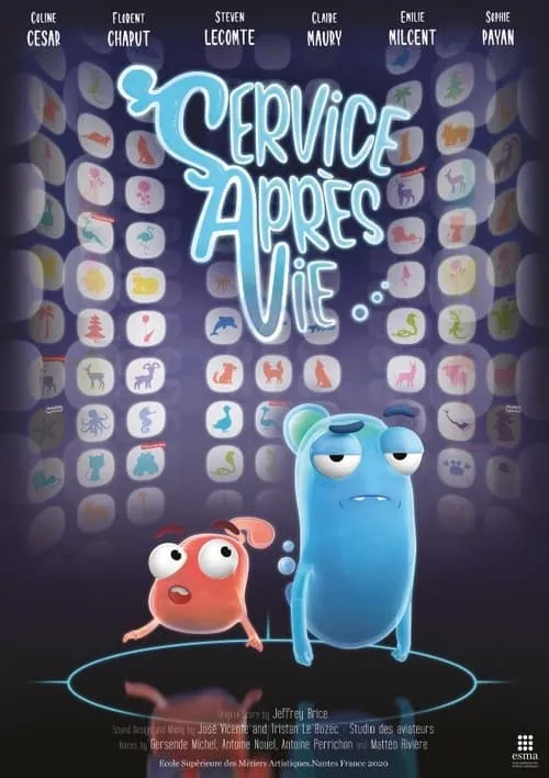 Service Après Vie (фильм)