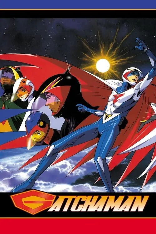 Gatchaman