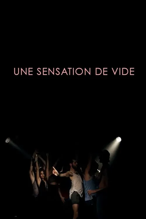 Une sensation de vide (фильм)