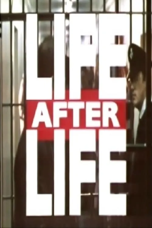 Life After Life (фильм)