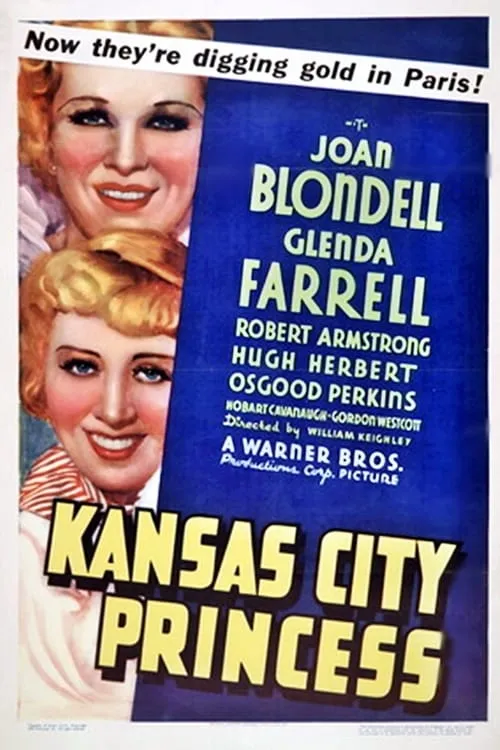 Kansas City Princess (movie)