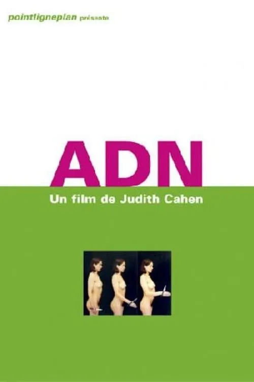 ADN (movie)