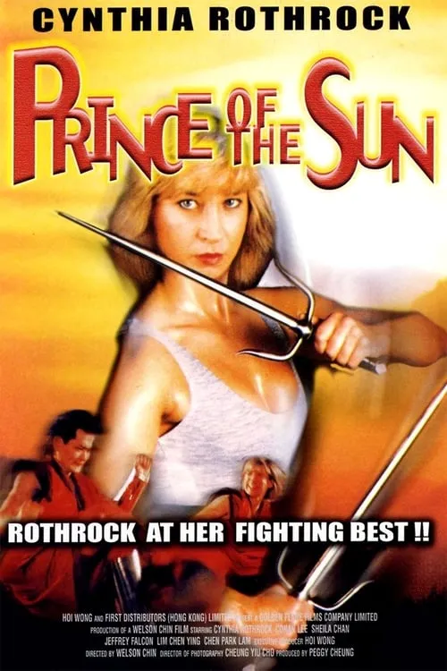 Prince of the Sun (movie)