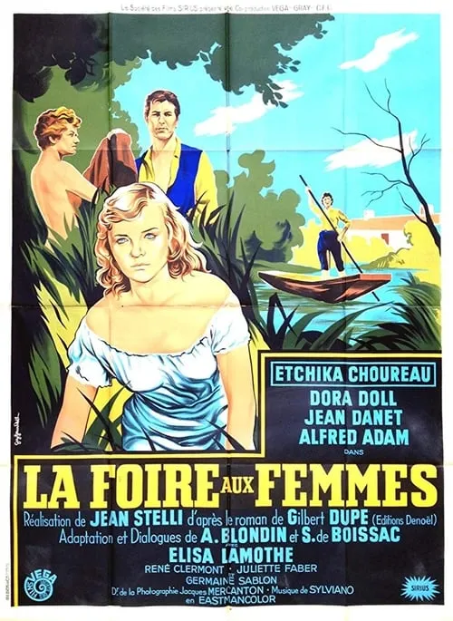 La foire aux femmes (фильм)