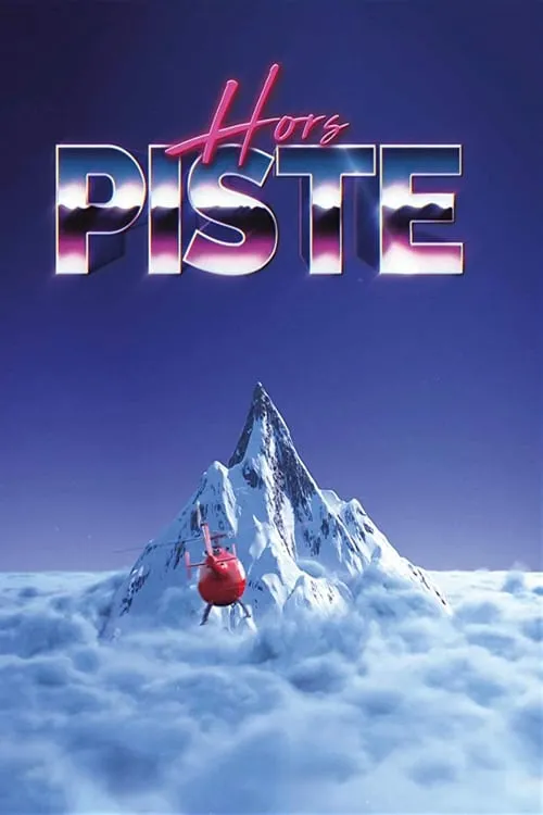 Hors piste (фильм)