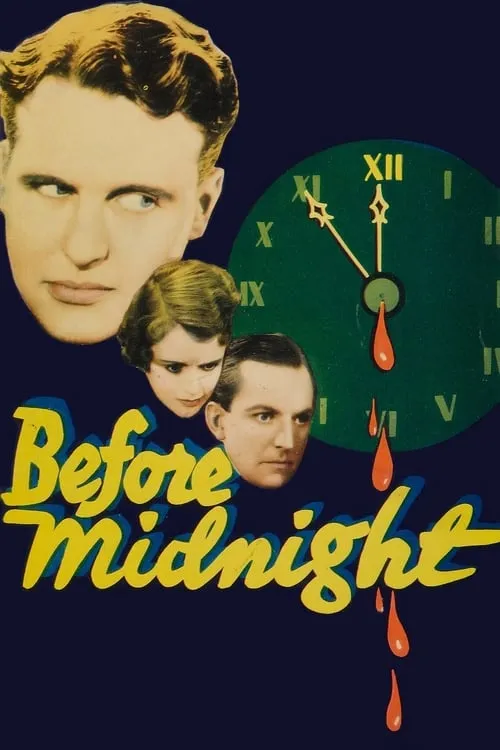 Before Midnight (фильм)