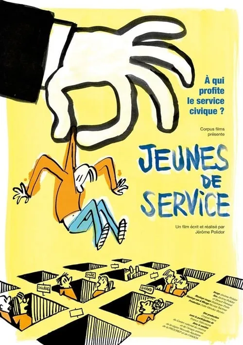 Jeunes de service (фильм)