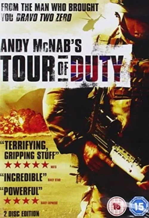 Andy McNab's Tour of Duty (сериал)