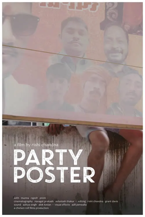 Party Poster