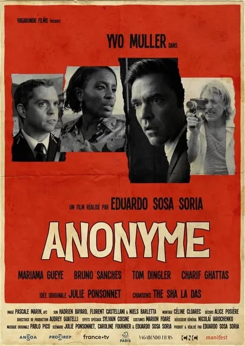 Anonyme (фильм)