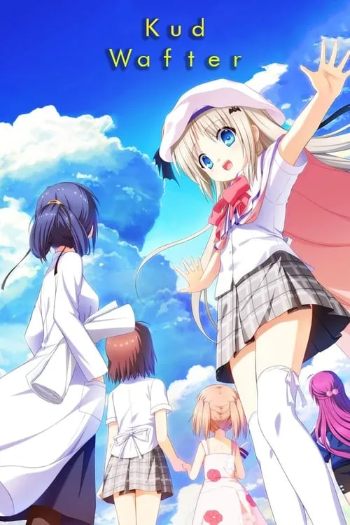 Kud Wafter (movie)