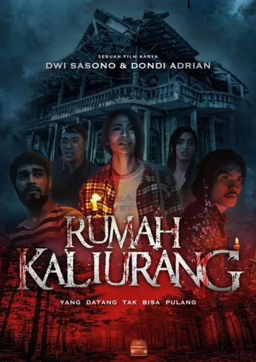 Rumah Kaliurang (фильм)