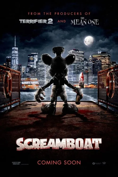 Screamboat (фильм)