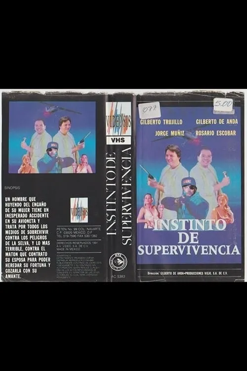 Instinto de supervivencia (фильм)