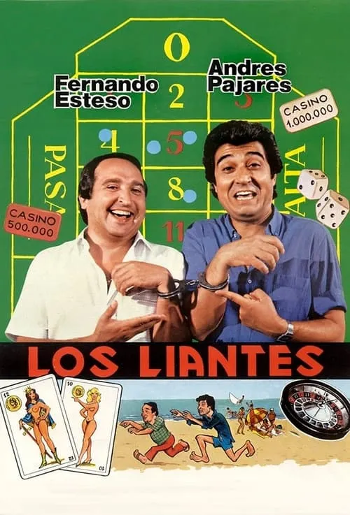 Los liantes (фильм)