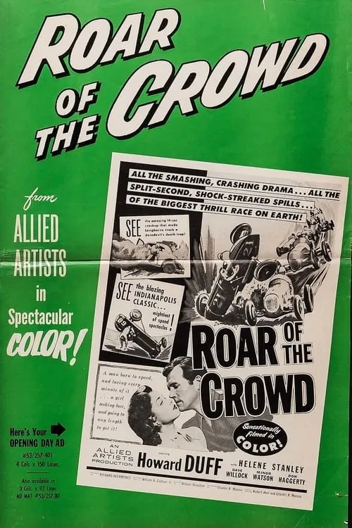 Roar of the Crowd (movie)