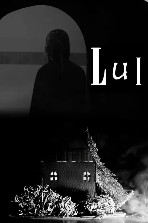 LUI (фильм)