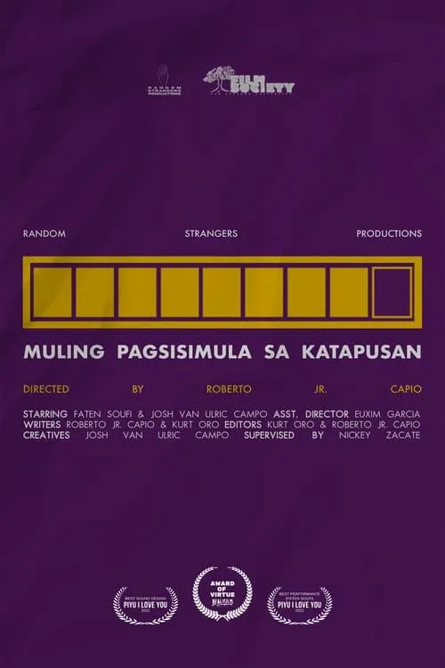 Muling Pagsisimula Sa Katapusan (movie)