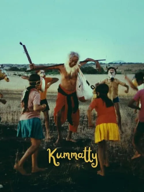 Kummatty (movie)