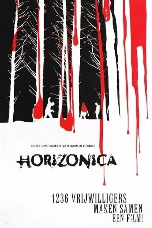 Horizonica (movie)