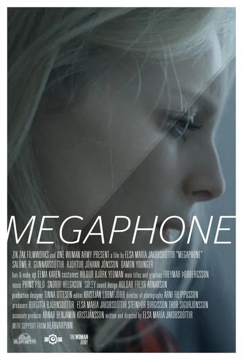 Megaphone (фильм)