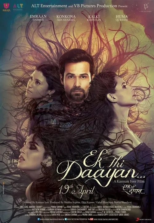 Ek Thi Daayan (movie)