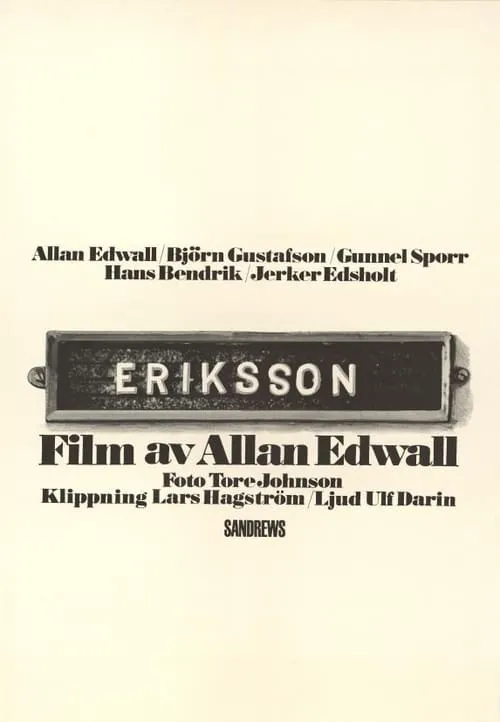 Eriksson (movie)