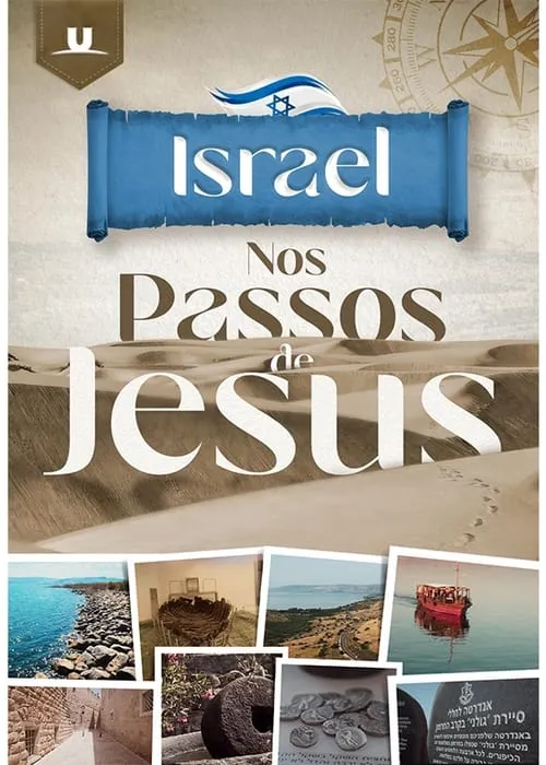 Israel - Nos Passos de Jesus (series)