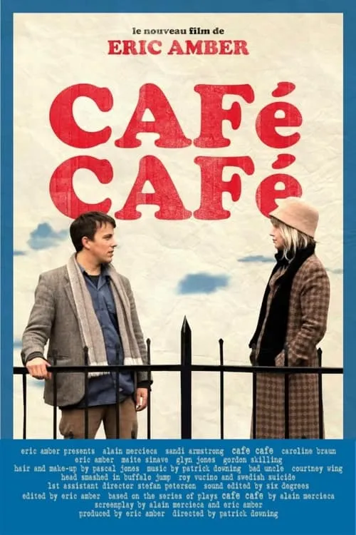 CAFe CAFe (movie)