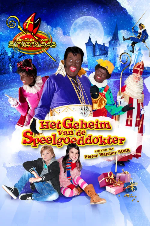 De Club van Sinterklaas & Het Geheim van de Speelgoeddokter (фильм)