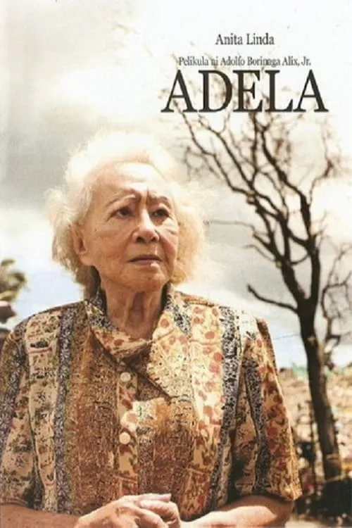 Adela (фильм)