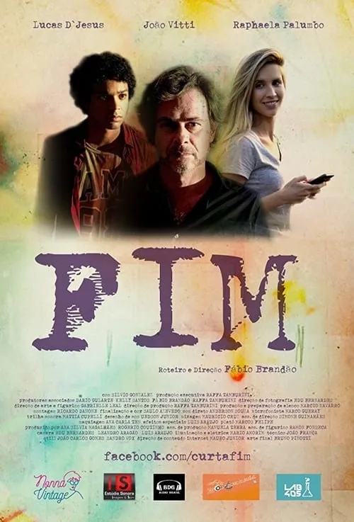 Fim (фильм)