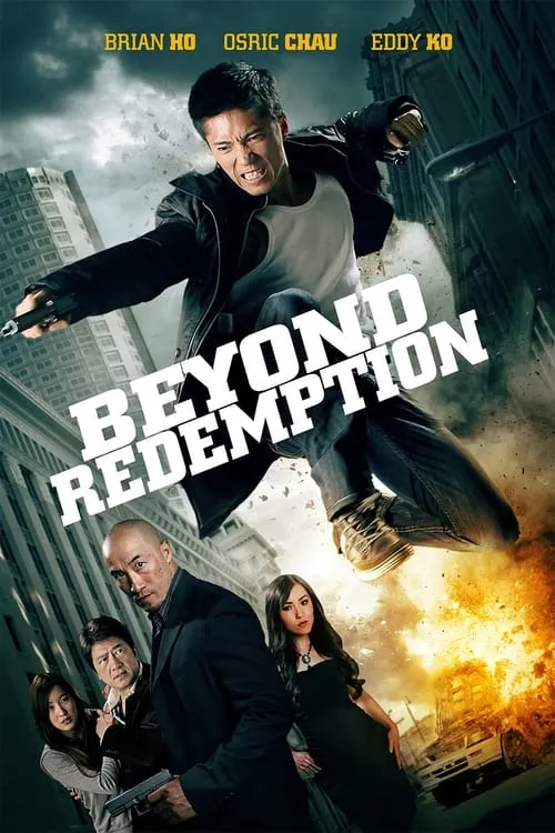 Beyond Redemption (movie)