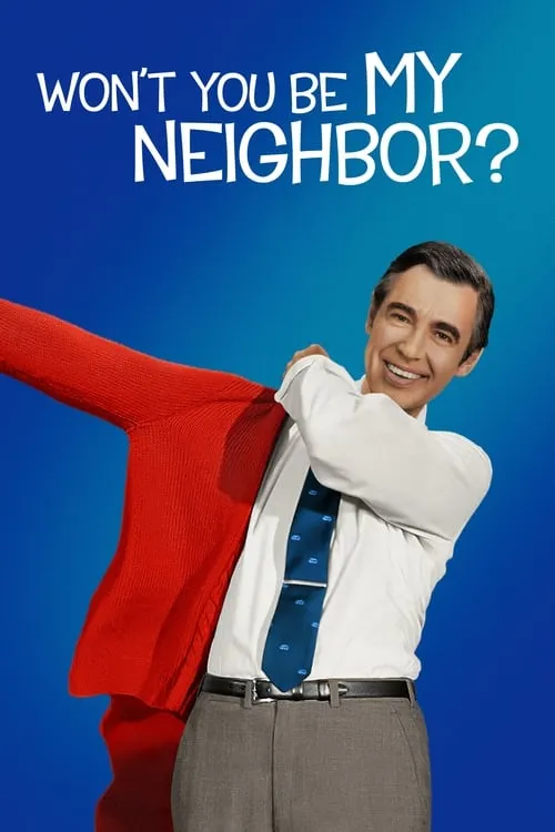 Будешь моим соседом? (фильм)