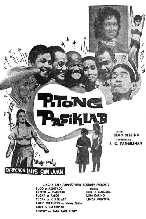 Pitong Pasiklab (movie)