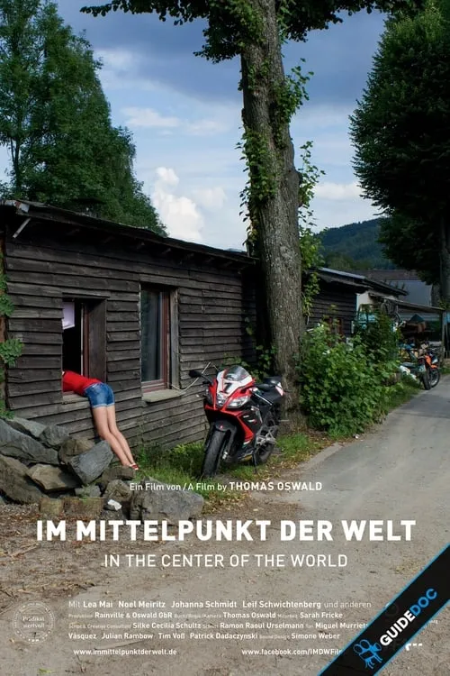 Im Mittelpunkt der Welt (фильм)