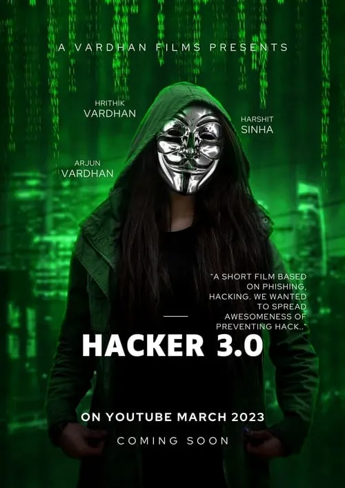 Hacker 3.0 (movie)