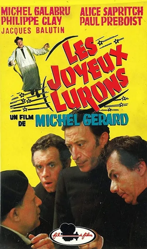 Les joyeux lurons (фильм)