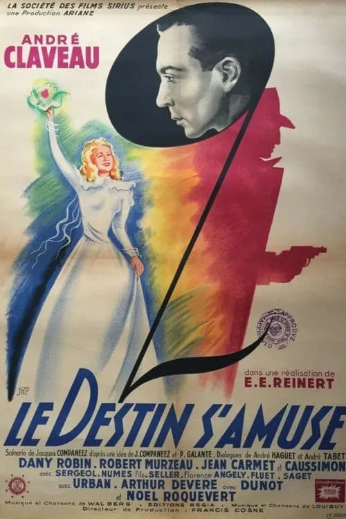 Le destin s'amuse (фильм)