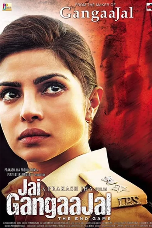 Jai Gangaajal (movie)