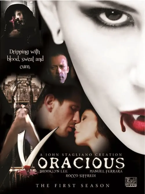 Voracious (фильм)